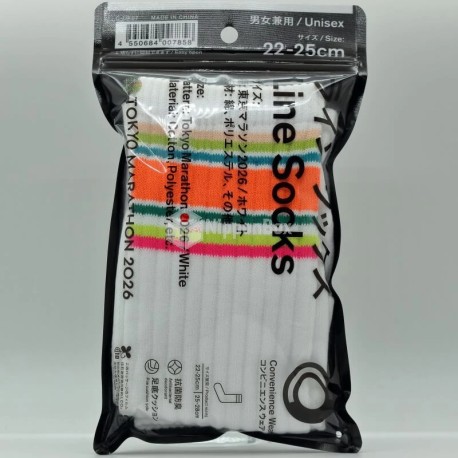 Family Mart Line Socks (small) - TOKYO Marathon 2026 White - 1