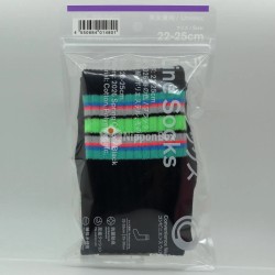 Family Mart Line Socks (small) - Spring Color 2026 Black - 1