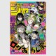 Weekly Shonen Jump 2026年 19号