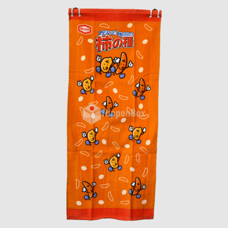 Face Towel - Kakinotane - 1