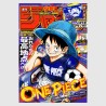 Weekly Shonen Jump 2026年 26号