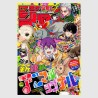 Weekly Shonen Jump 2026年 28号