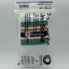 Family Mart Line Socks - Summer Color 2026 White