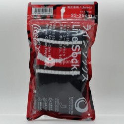 Family Mart Line Socks (small) - Cocoa Cola Black