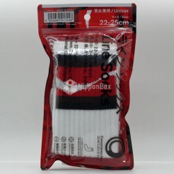 Family Mart Line Socks (small) - Cocoa Cola White