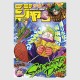Weekly Shonen Jump 2023年 12号