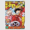 Weekly Shonen Jump 2023年 13号