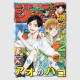 Weekly Shonen Jump 2023年 15号