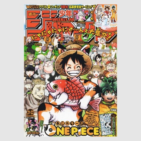 Weekly Shonen Jump 2023年 21-22号