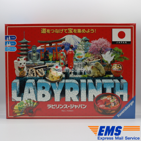 Labyrinth JAPAN