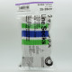 Family Mart Line Socks - White