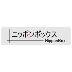 Japanese Nameplate - Long type