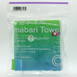 Family Mart Imabari Towel - Gradation
