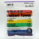 Family Mart Imabari Towel - Rainbow