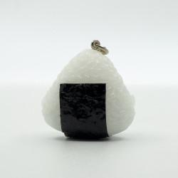 Food Sample Key Ring - ONIGIRI