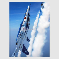 Clear File Folder - Blue Impulse vertical climb