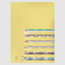 Clear File Folder - TRAINS