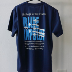 T-Shirt - Blue Impulse