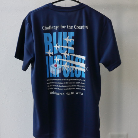 T-Shirt - Blue Impulse -- BACK