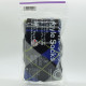 Family Mart Argyle Socks - Black