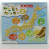 Japanese Prefecture Cookie Cutter