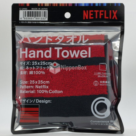 Family Mart Hand Towel - NETFLIX