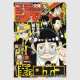 Weekly Shonen Jump