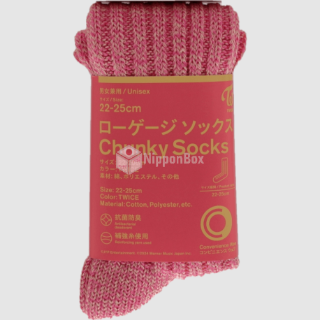 Family Mart Chunky Socks - TWICE