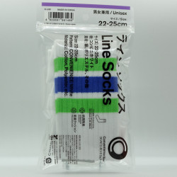 Family Mart Line Socks (small) - White