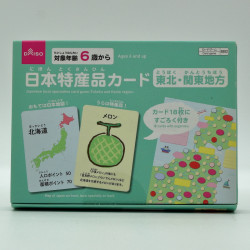 Tohoku-Kanto Specialities Card Game
