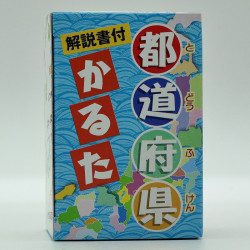 TO-DOU-FU-KEN Karuta