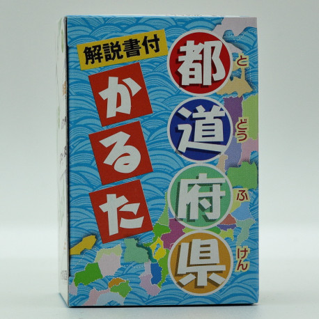 TO-DOU-FU-KEN Karuta