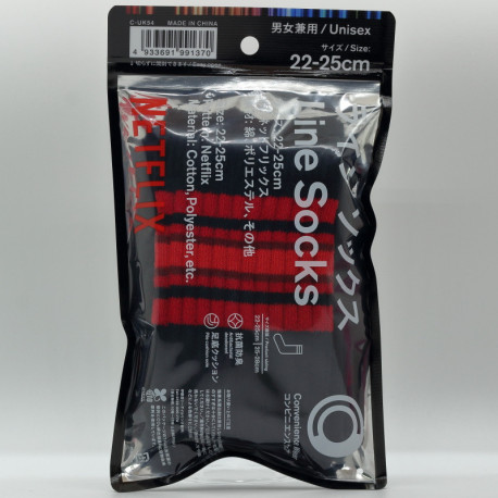 Family Mart Line Socks (small) - NETFLIX Black