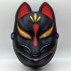 Japanese Kitsune Mask