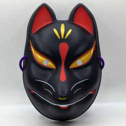 Japanese Kitsune Mask