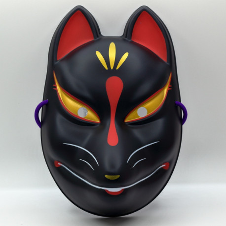 Japanese Kitsune Mask