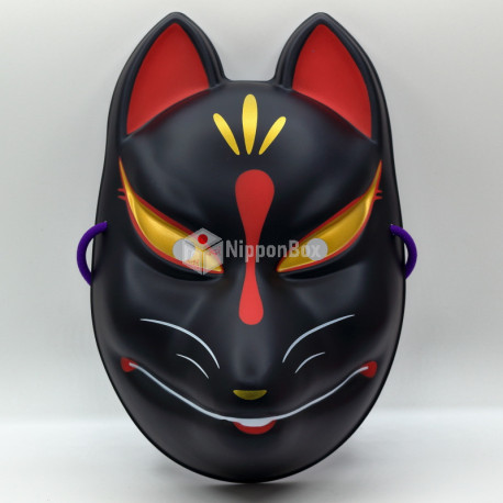 Japanese Kitsune Mask