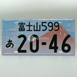 Car Plate - Fujisan