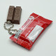 Strap - KitKat