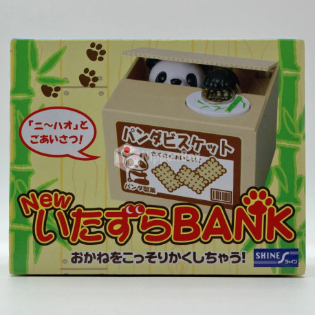 Panda Biscuit Bank