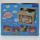 Panda Biscuit Bank