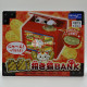 Manekineko Bank