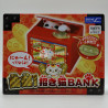 Manekineko Bank