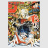 Weekly Shonen Jump 2025年 11号