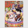 Weekly Shonen Jump 2025年 12号