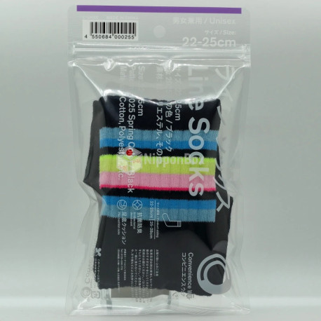 Family Mart Line Socks (small) - Spring Color Black - 1