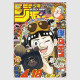 Weekly Shonen Jump 2025年 20号