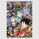 Weekly Shonen Jump 2025年 22-23号 - 1