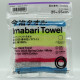 Family Mart Imabari Towel - Spring 2025 - 1