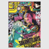 Weekly Shonen Jump 2025年 25号